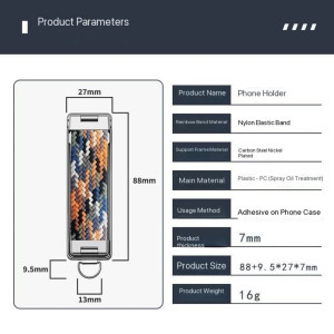 Phone Holder